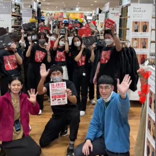 新宿フラッグス店