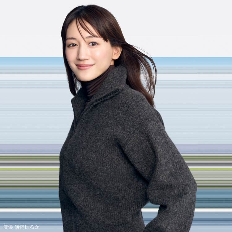 欧州特別コレクション モデル画像01 サムネイル