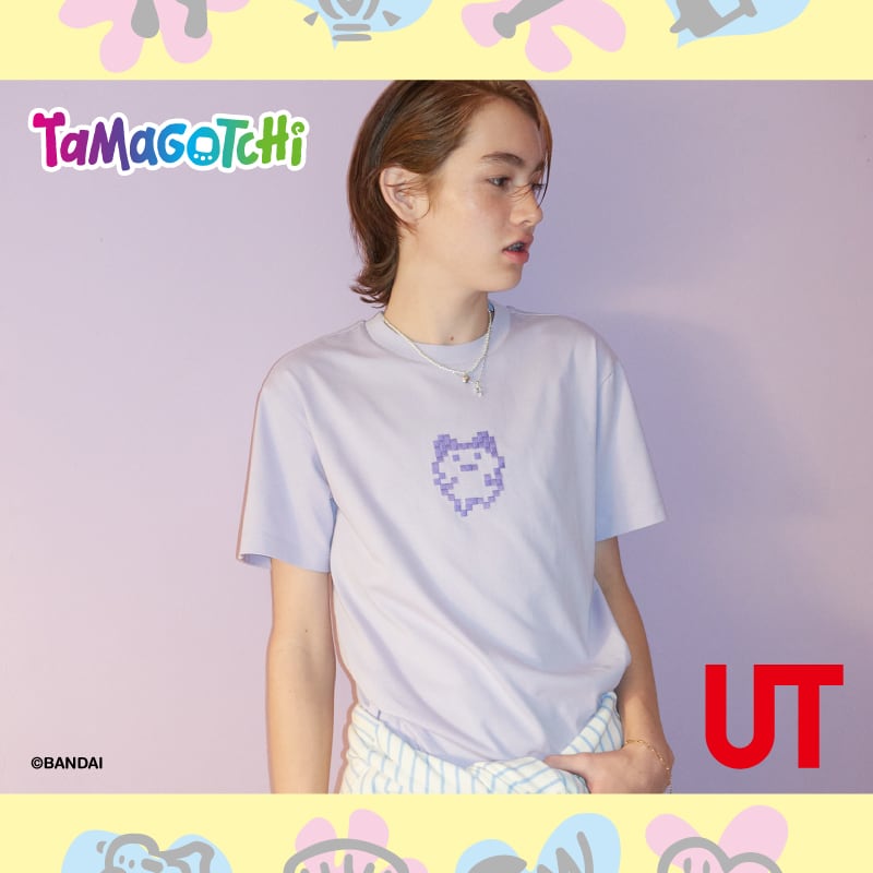 Outer Layer: Main image