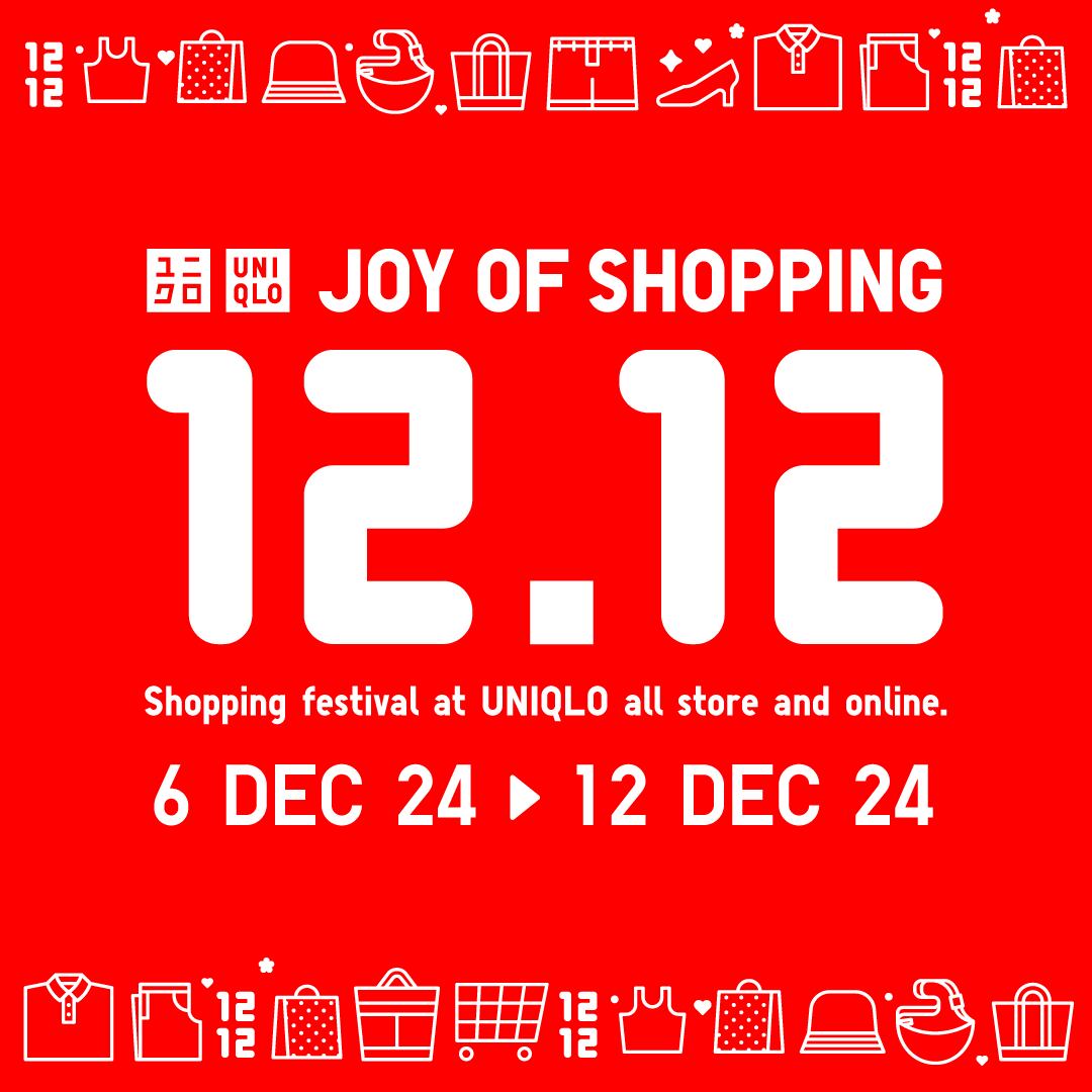 UNIQLO