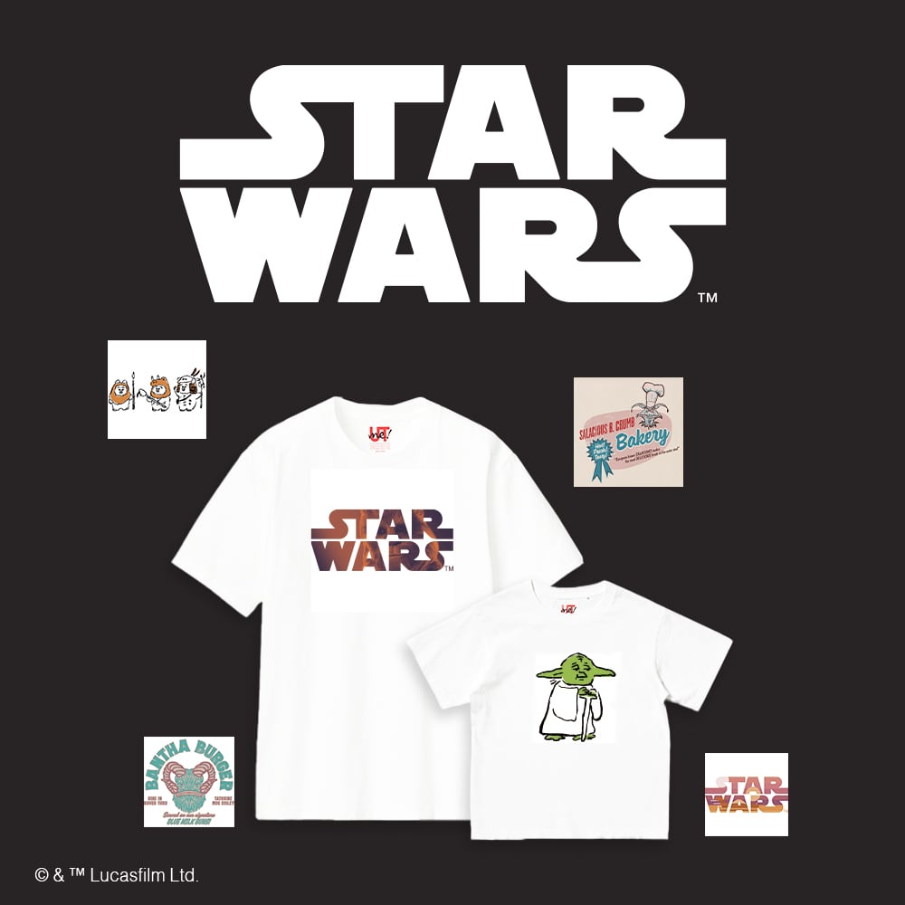 STAR WARS