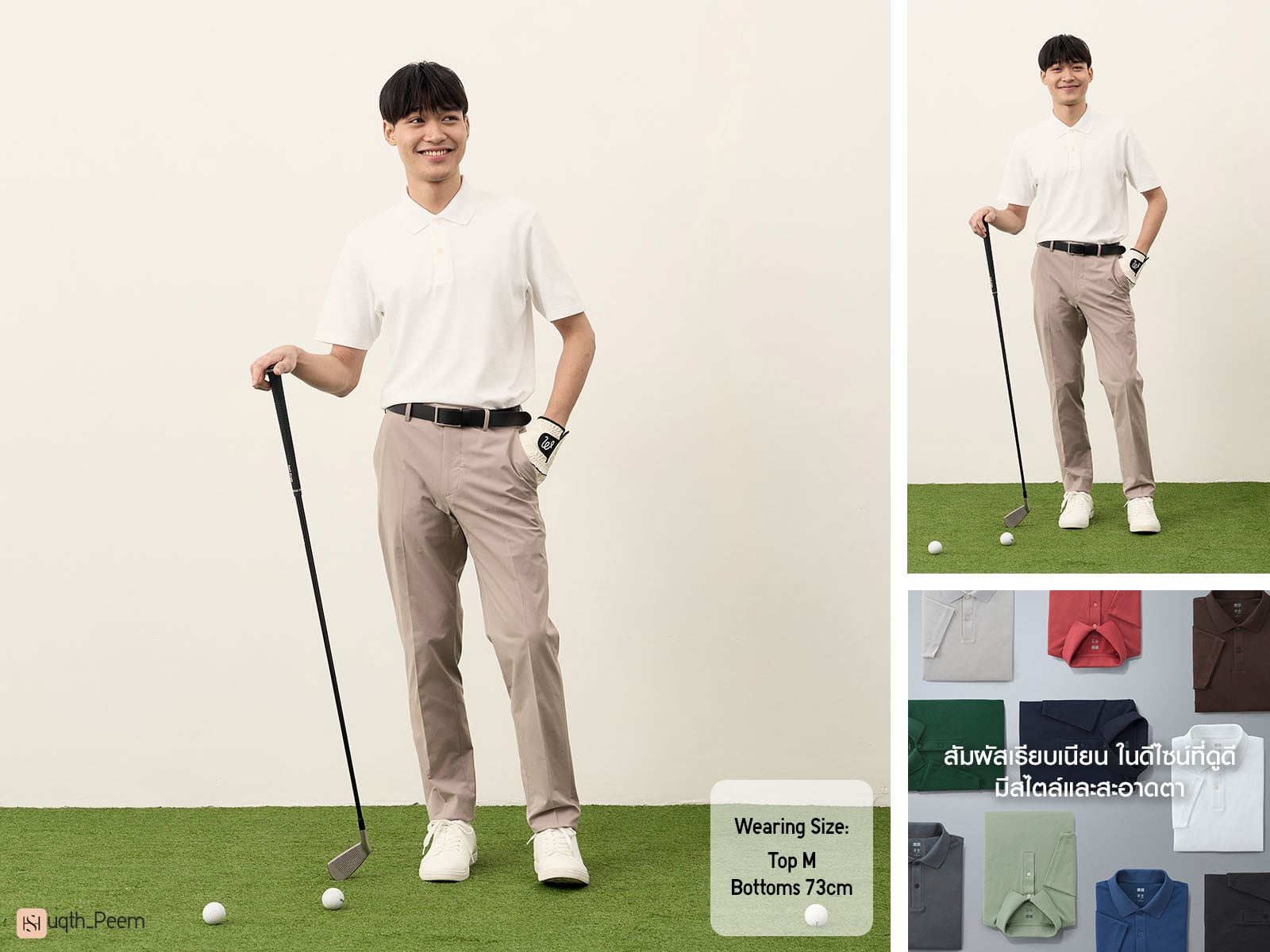 스타일힌트 쇼트 팬츠 버뮤다 팬츠