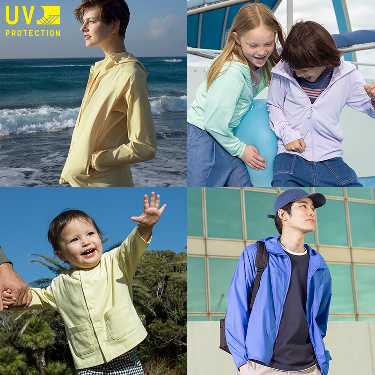 UNIQLO | AIRISM COLLECTION | KIDS | Online store