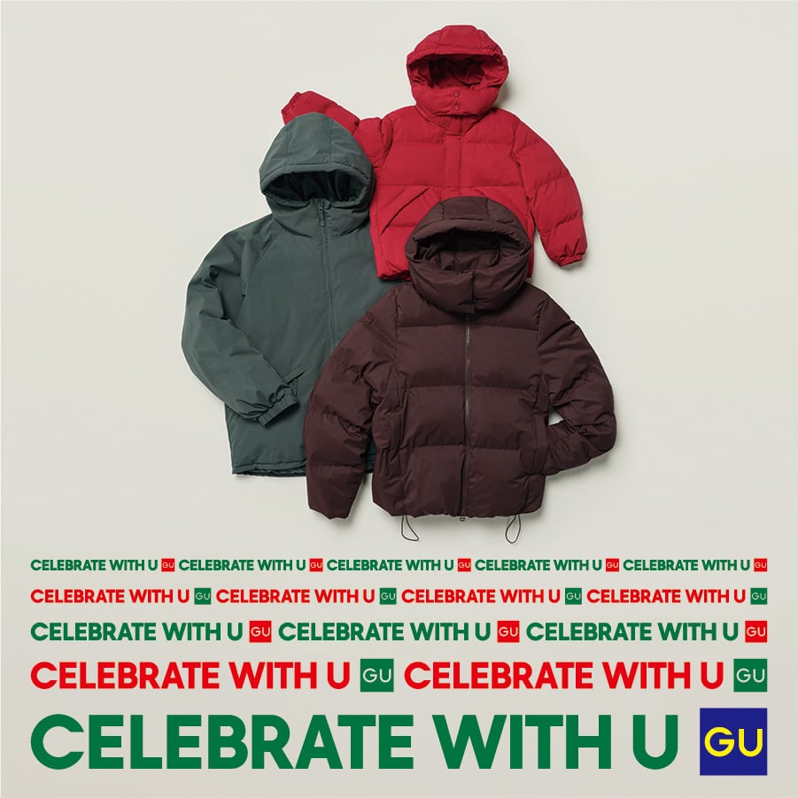 あなたと楽しむHappy Holiday