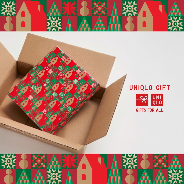 UNIQLO GIFT