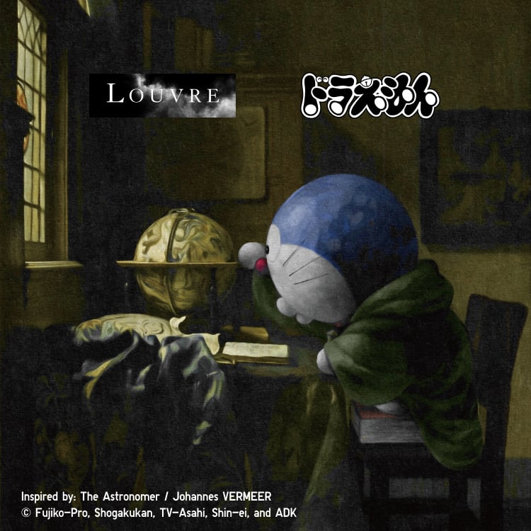 Lineup Louvre x Doraemon