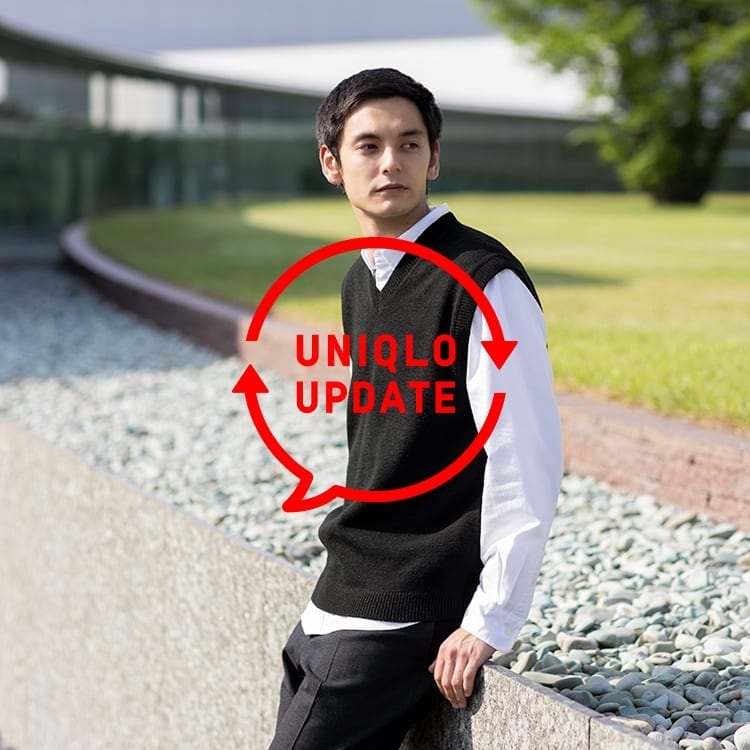 Link to UNIQLO Update page