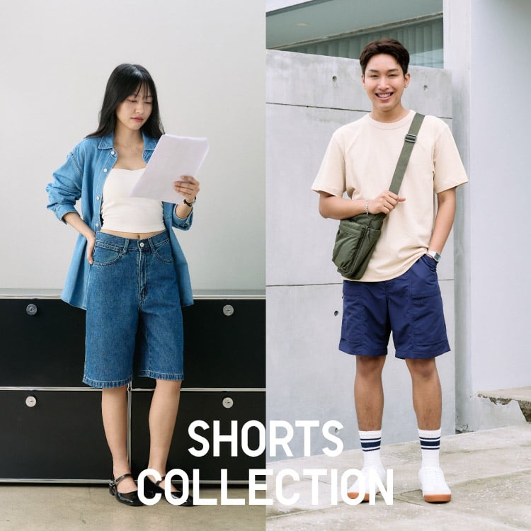 Shorts Collection