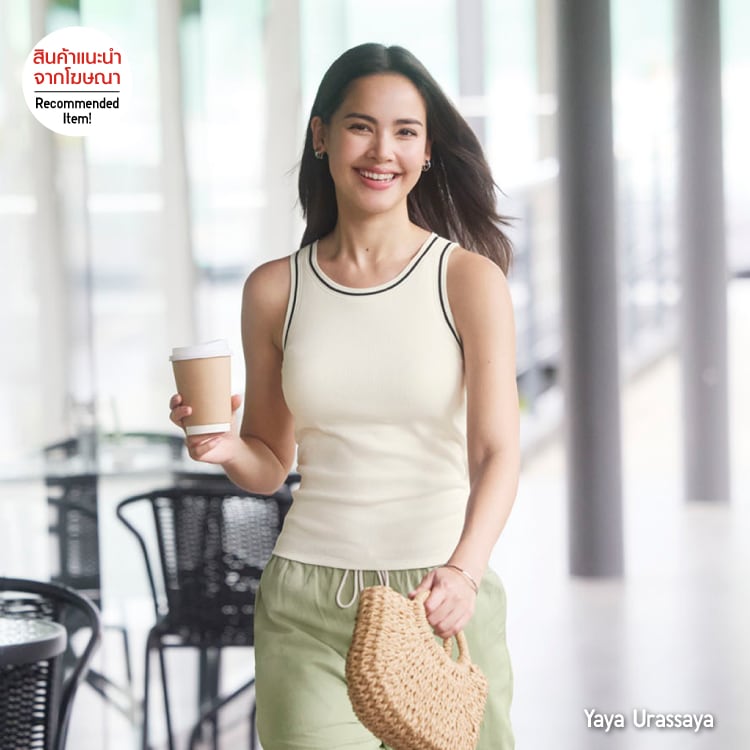 American Sleeve Bra Sleeveless Top