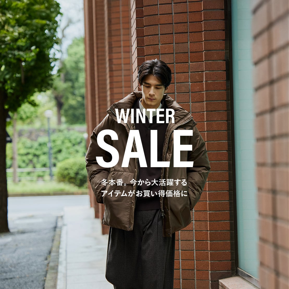 PLST(プラステ)公式 レディースファッション