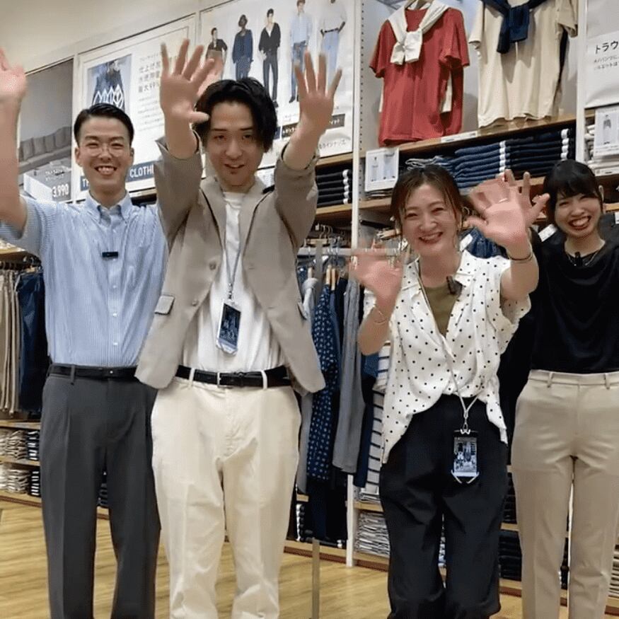 アクアウォーク大垣店