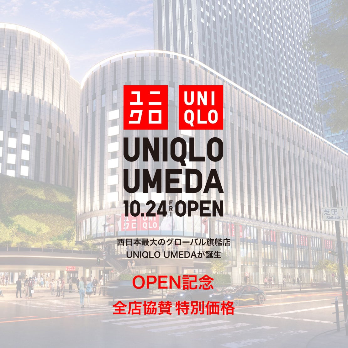 Yttm✳︎着画/専用/取置はNGです nanamica ONLINE STORE│