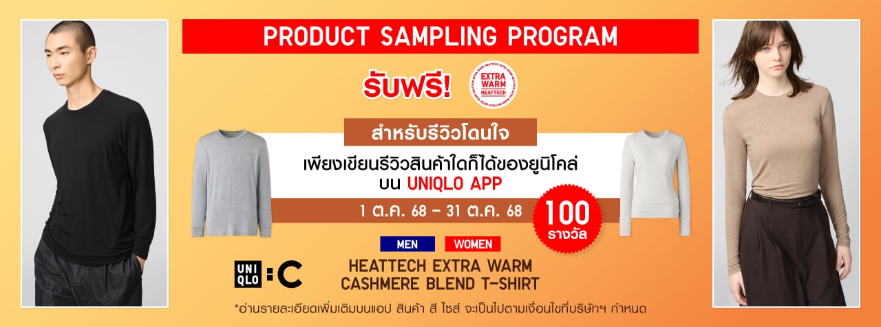 User-added image