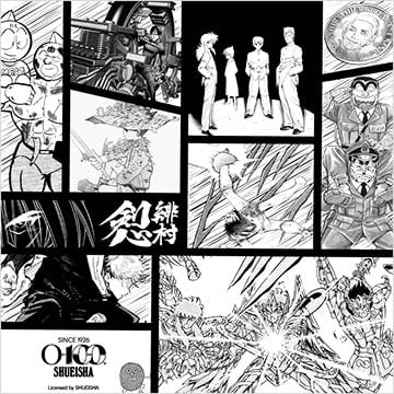 マンガ　ユーティーの特設サイトはこちらから。