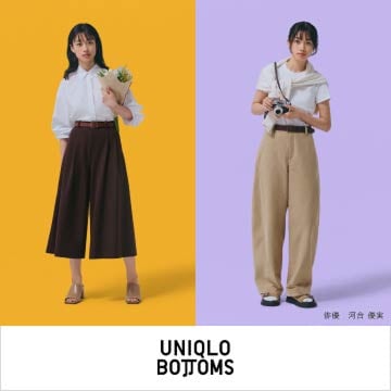 ユニクロの新作ボトムスの特集サイトはこちらから。