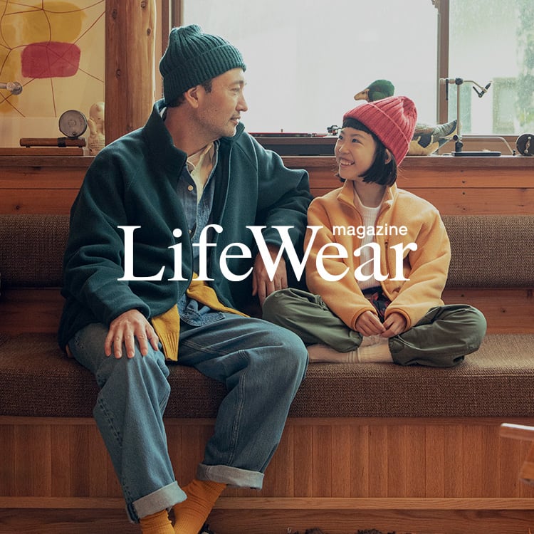 Link to LifeWear Magazine