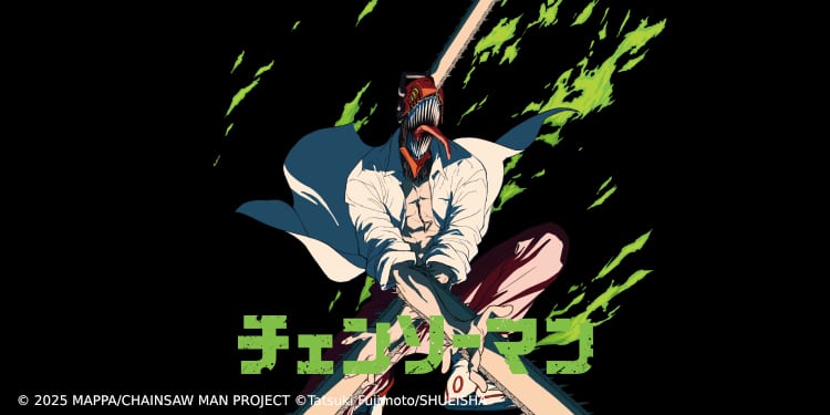 Chainsaw Man