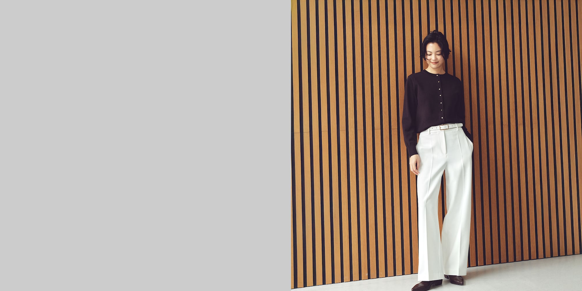 ウォームリザーブワイドパンツ