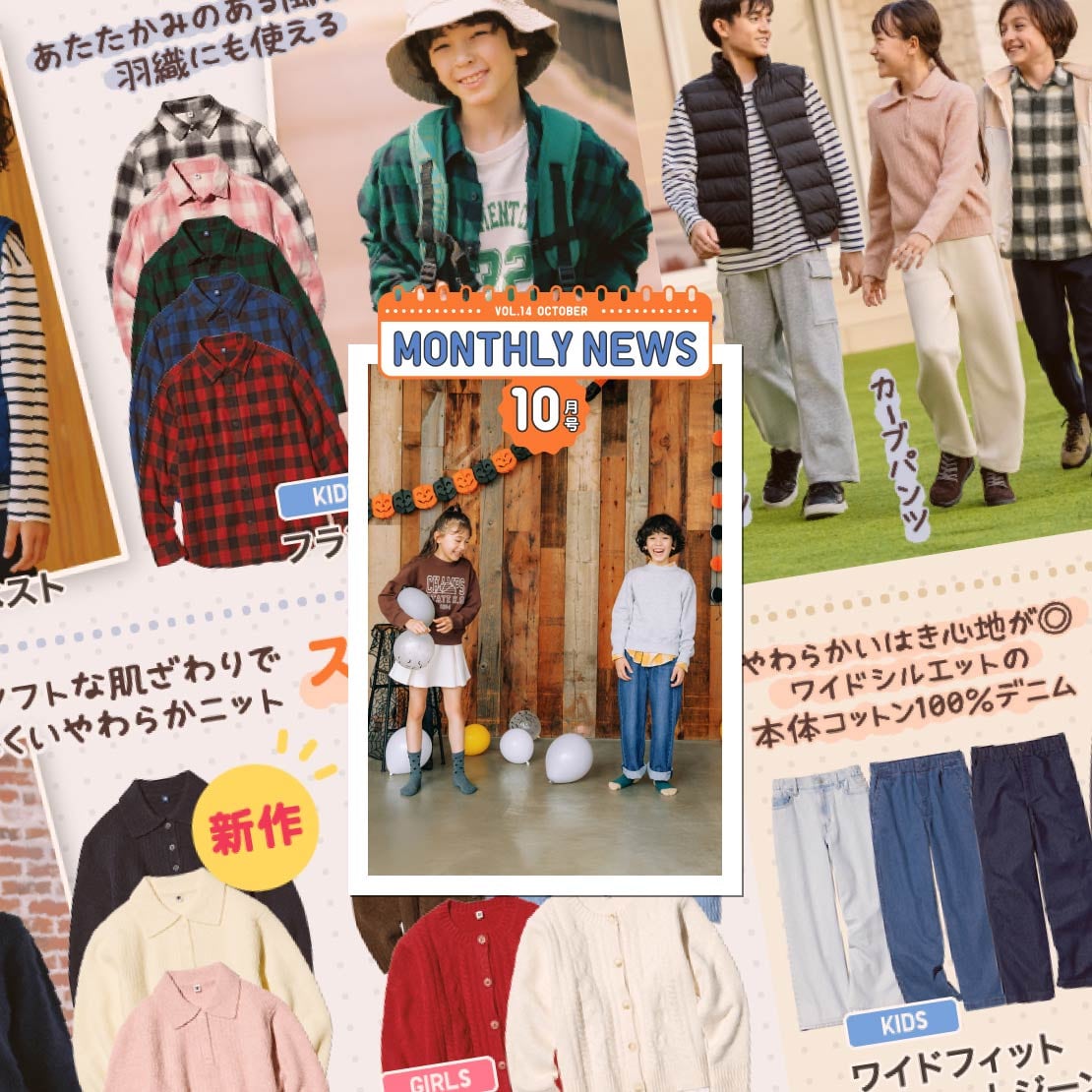 値下げ24点新品UNIQLOほか　大きいサイズ　トップスまとめ売り他 トップス レディース関連商品の口コミ・評判（4ページ目