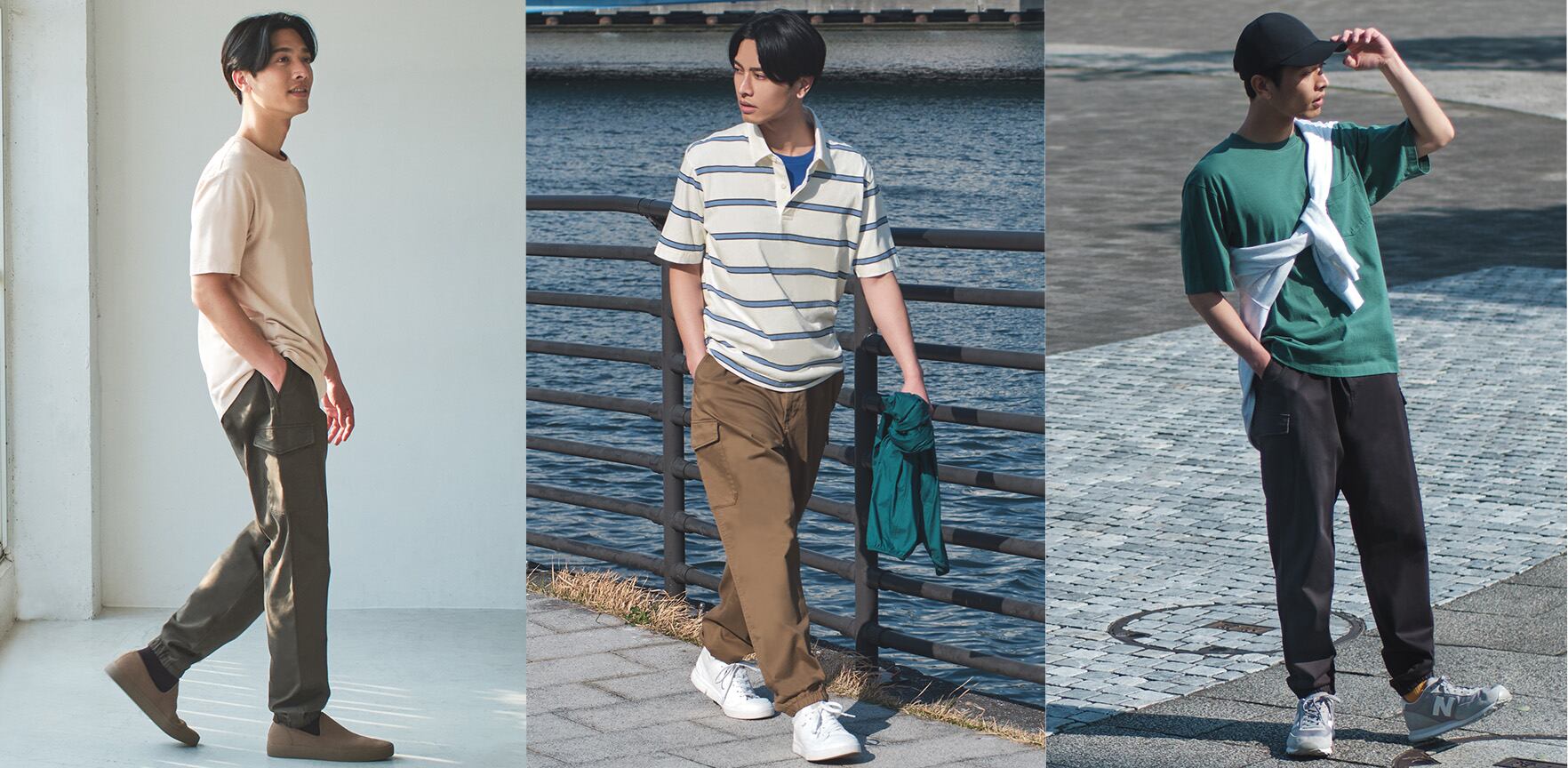 beige_coordinate_1