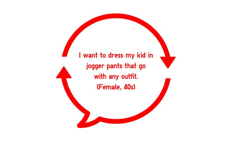 KIDS RELAXED JOGGER PANTS