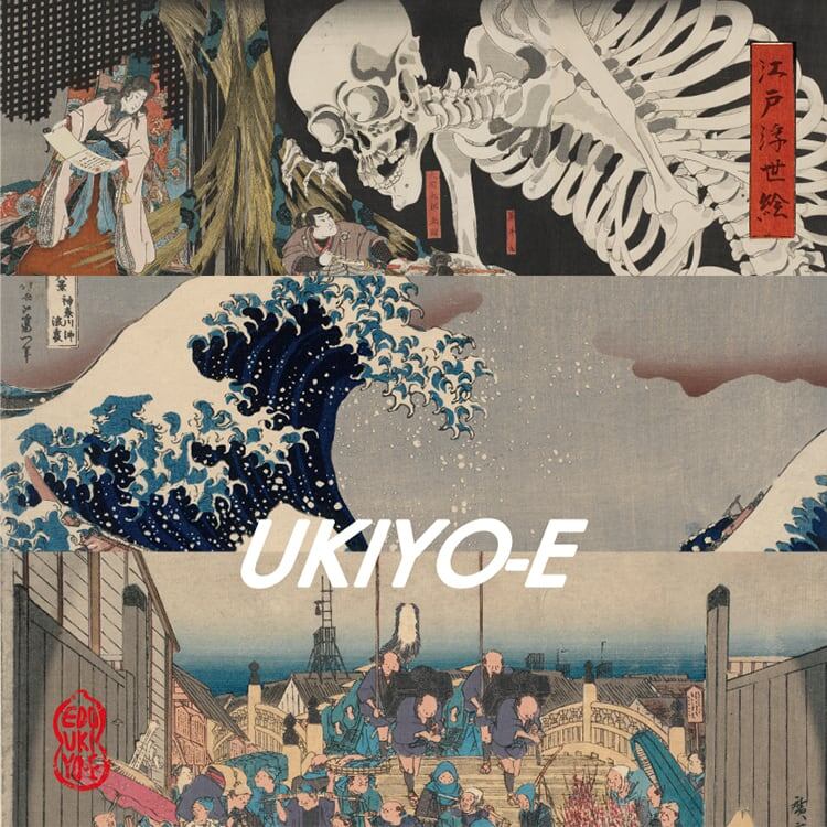 Ukiyoe Archive