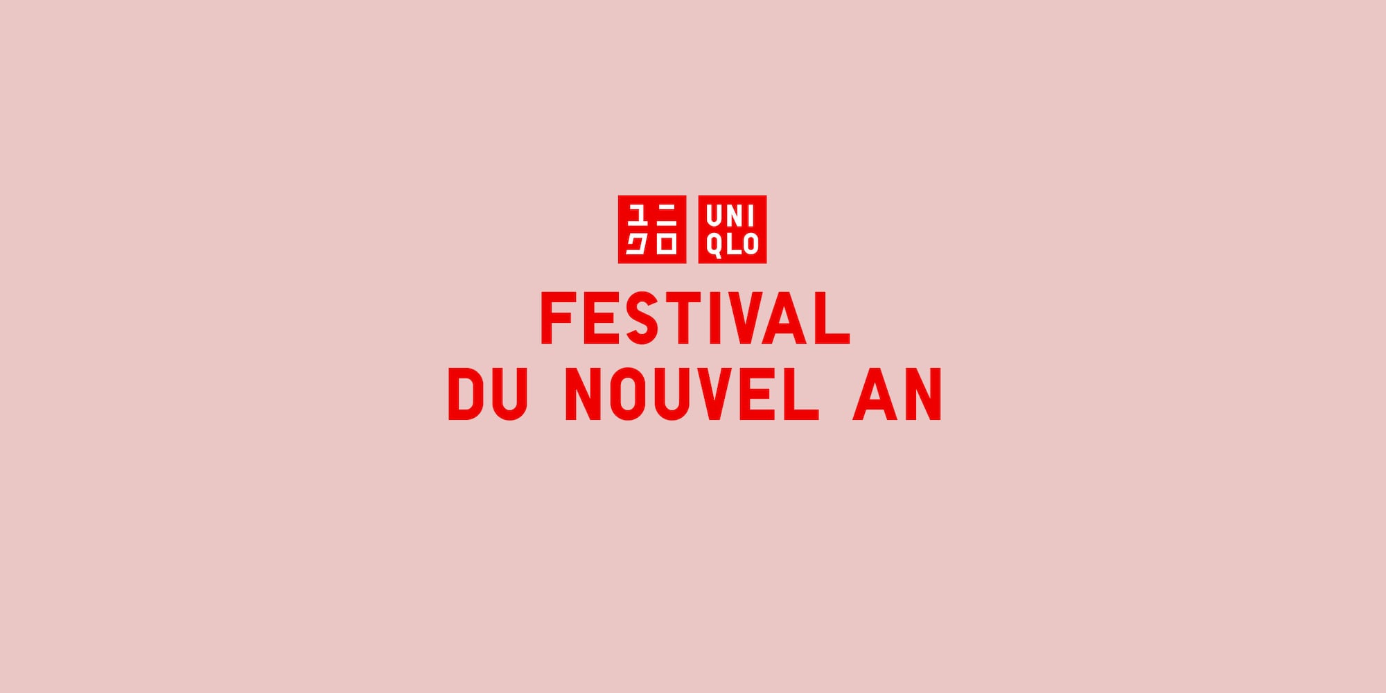 Fond rouge avec le texte « Festival de fin d'année » et le logo UNIQLO