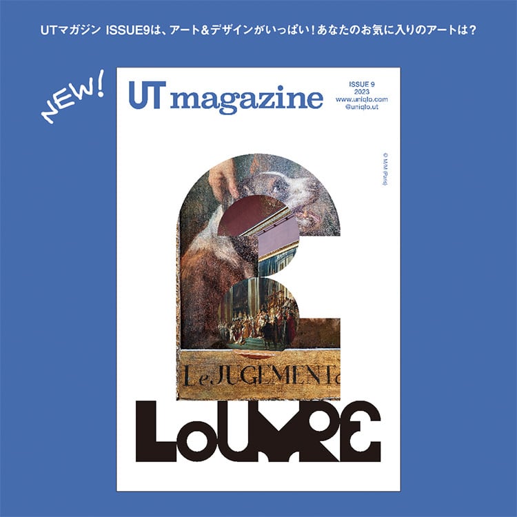 UTとのコラボアーティストインタビューや最新ニュース、着こなし紹介まで、1000種類以上あるUTの多様なストーリーを発信。