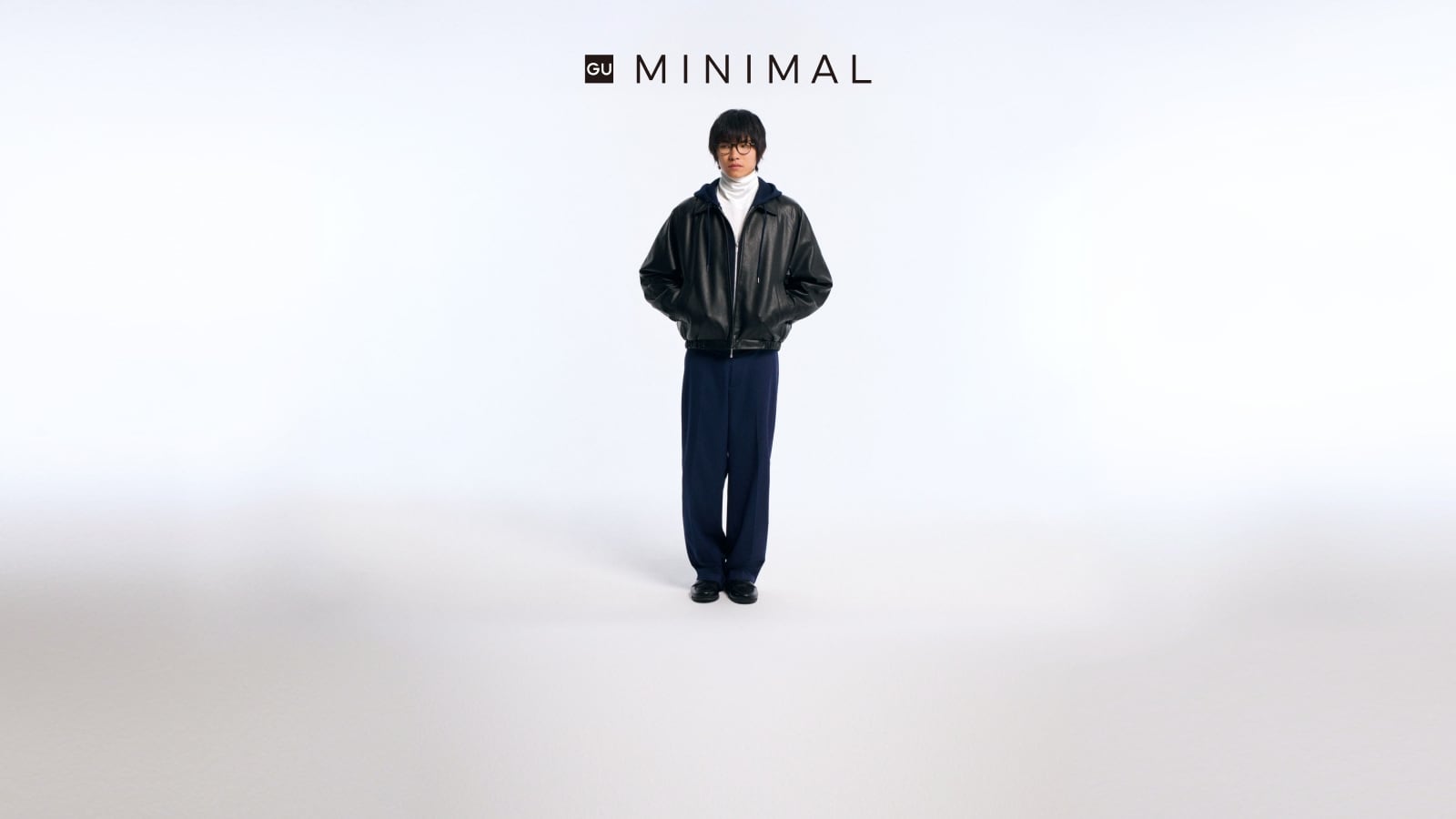 GU Minimal