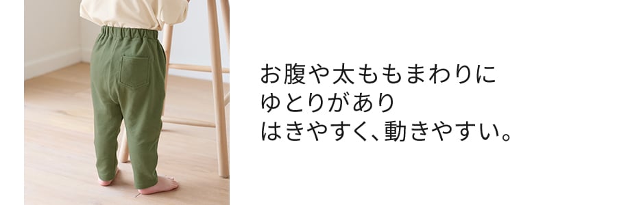 男の子 服　130 まとめ売り　西松屋　しまむら　GU キッズ　UNIQLO 男の子 服 130 まとめ売り 西松屋 しまむら GU キッズ UNIQLO
