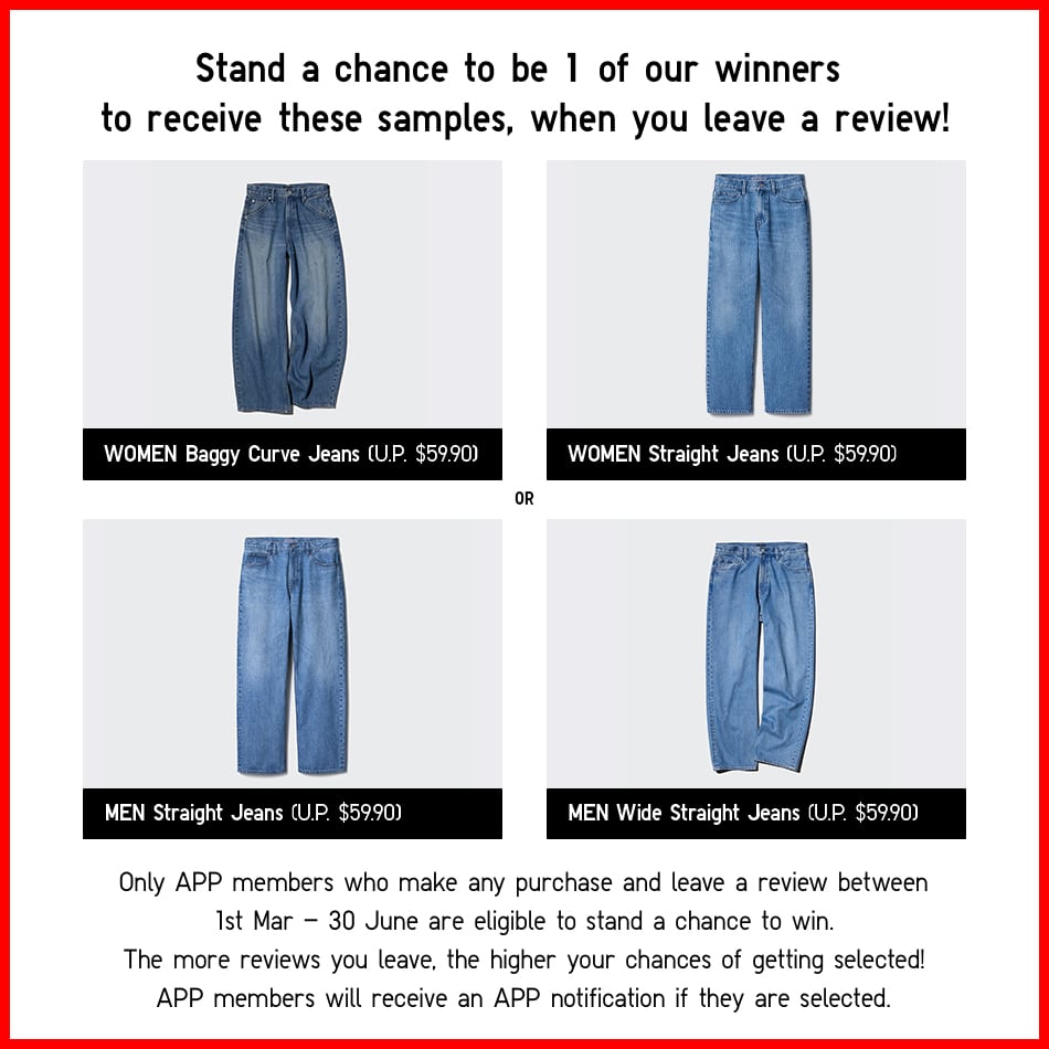 UNIQLO Sampling Campaign