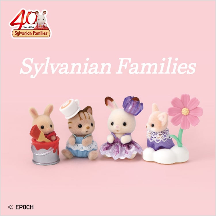 Sylvanian Families