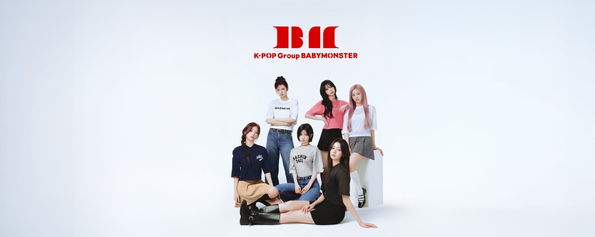 UT - W's BABYMONSTER UT (Teaser)