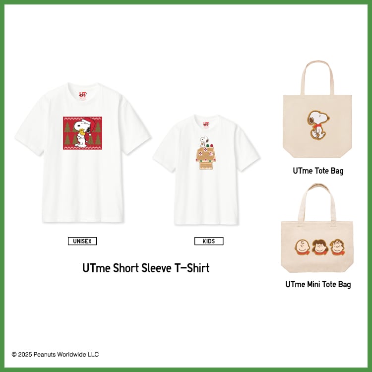 DESIGN YOUR OWN T-SHIRTS