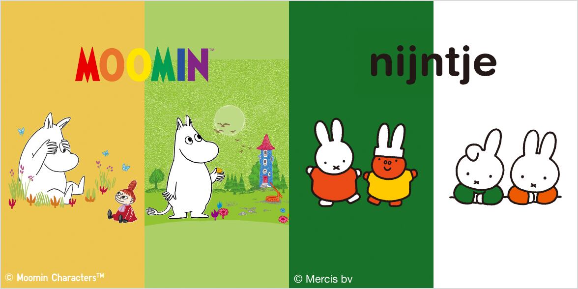 The Picture Book Collection