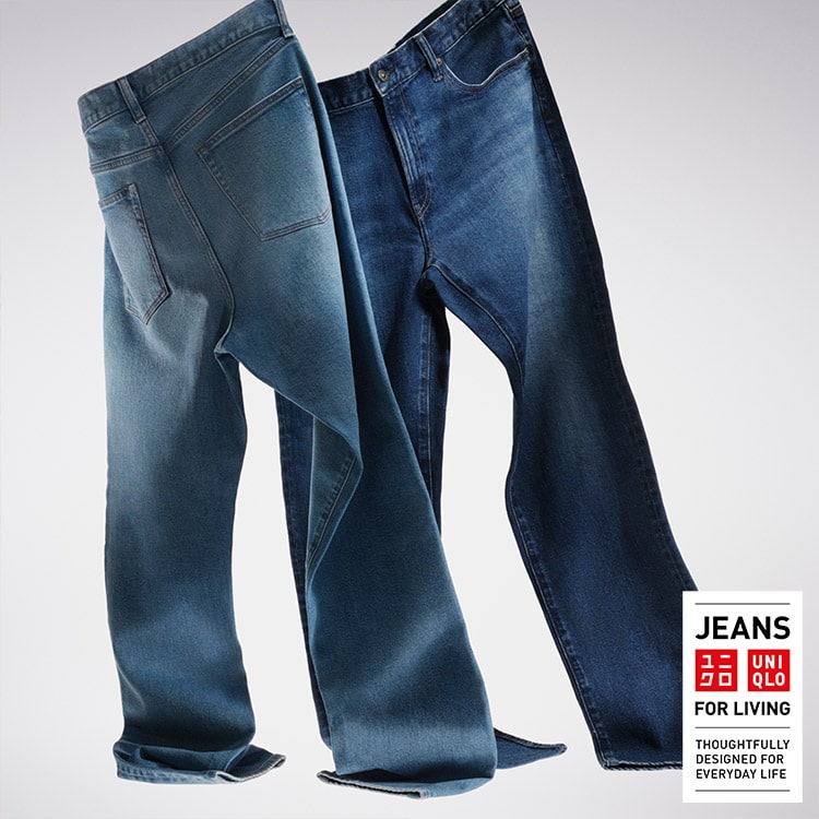 Jeans Guide