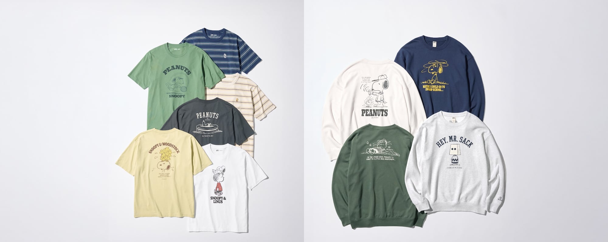 メンズのユーティー、ピーナッツ商品一覧ページはこちらから。