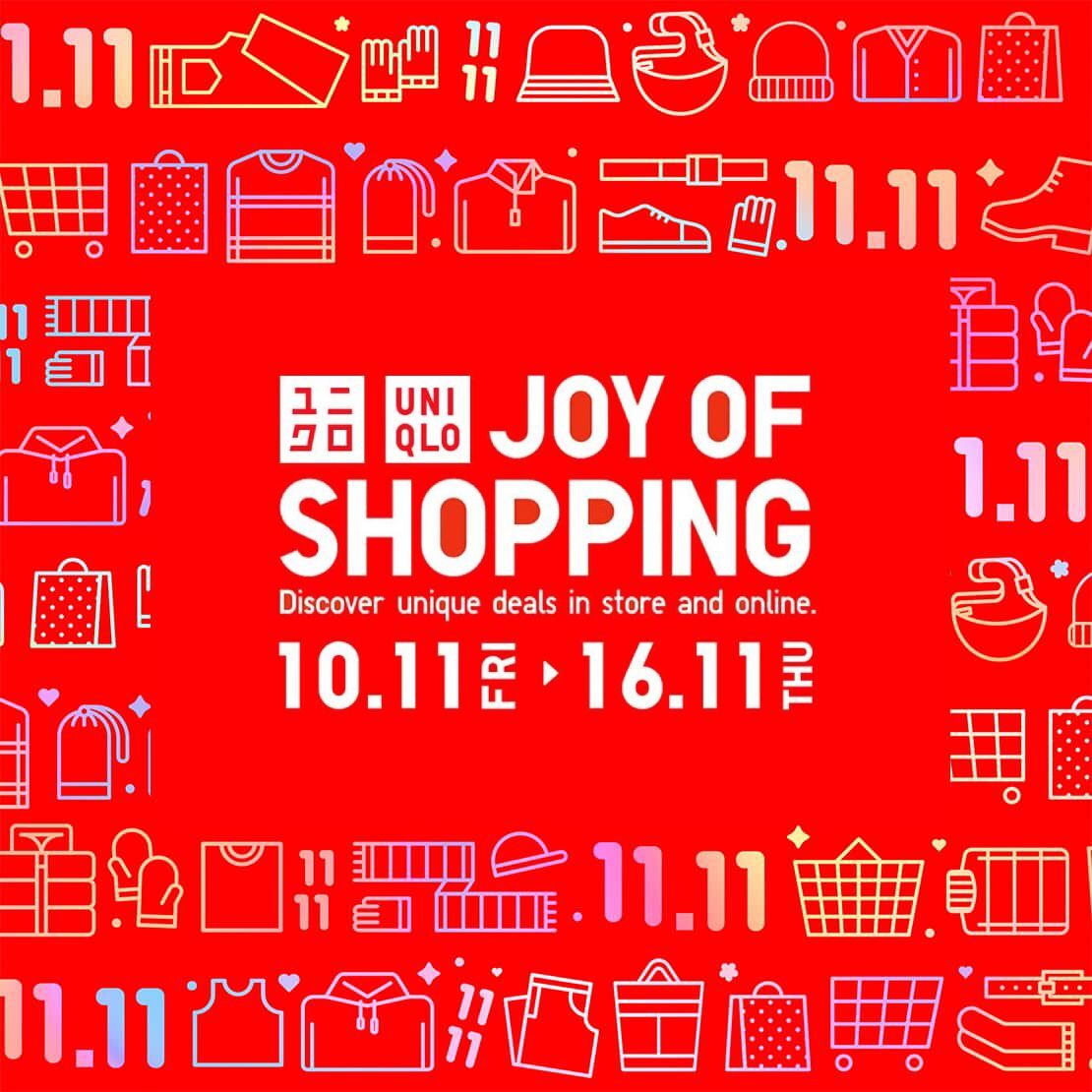 UNIQLO S'pore giving away FREE Pastel-themed Pocketable Tote Bags