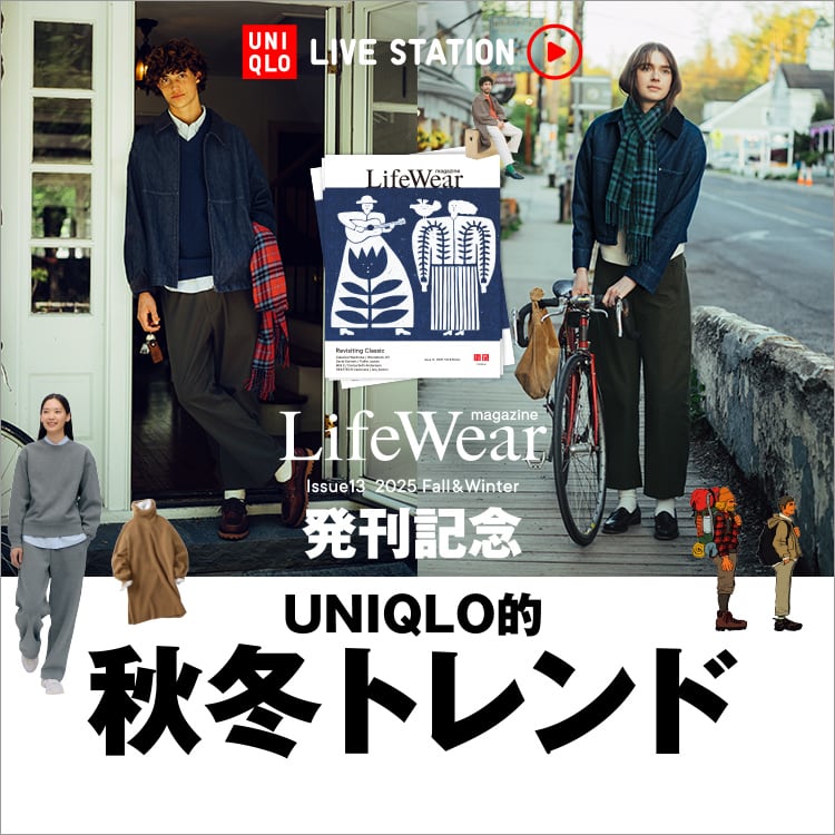 最終値下げ⭐︎美品UNIQLO×イネス　ツイードセットアップ　グレンチェック黒M チェックスーツ ビジネス関連商品の口コミ・評判（4ページ目