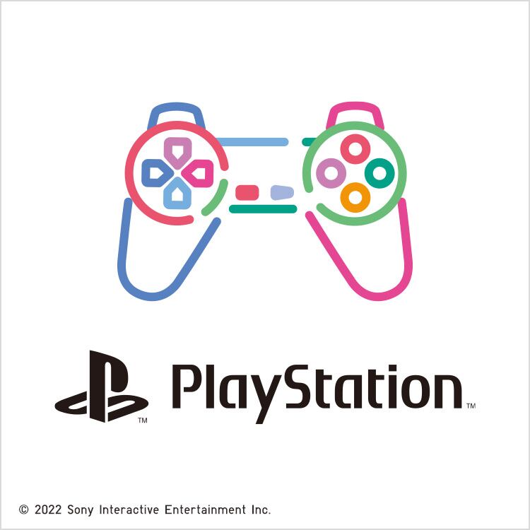 Just Arrived: PlayStation