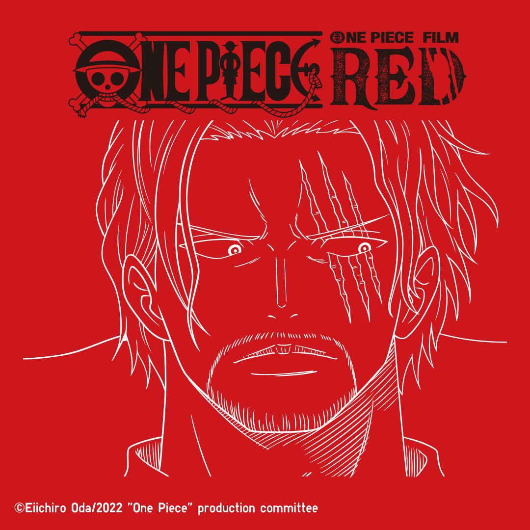 ONE PIECE FILM RED | UT GRAPHIC T-SHIRTS | UNIQLO SG