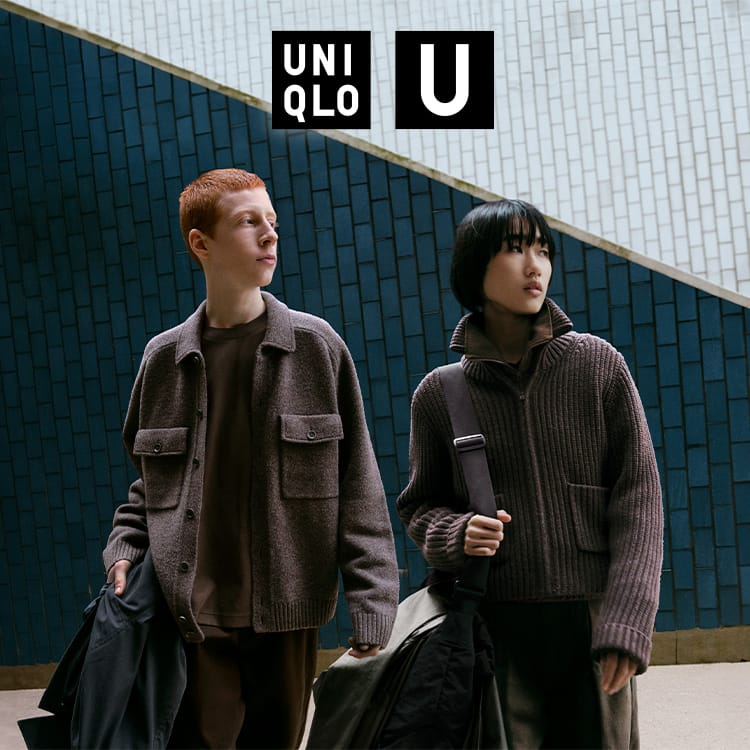 Uniqlo U Spring/Summer 2024 collection | UNIQLO