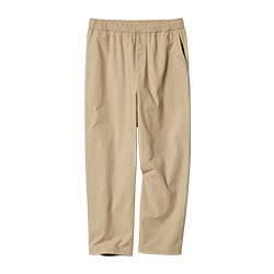 Cotton relaxed ankle pants