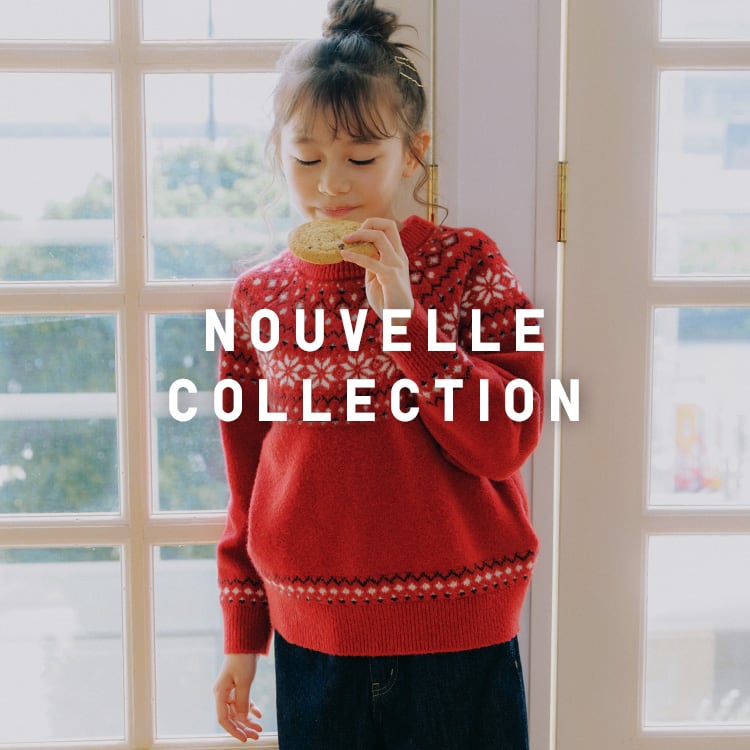 Nouvelle Collection. Redirige vers la page des nouveautés pour enfants