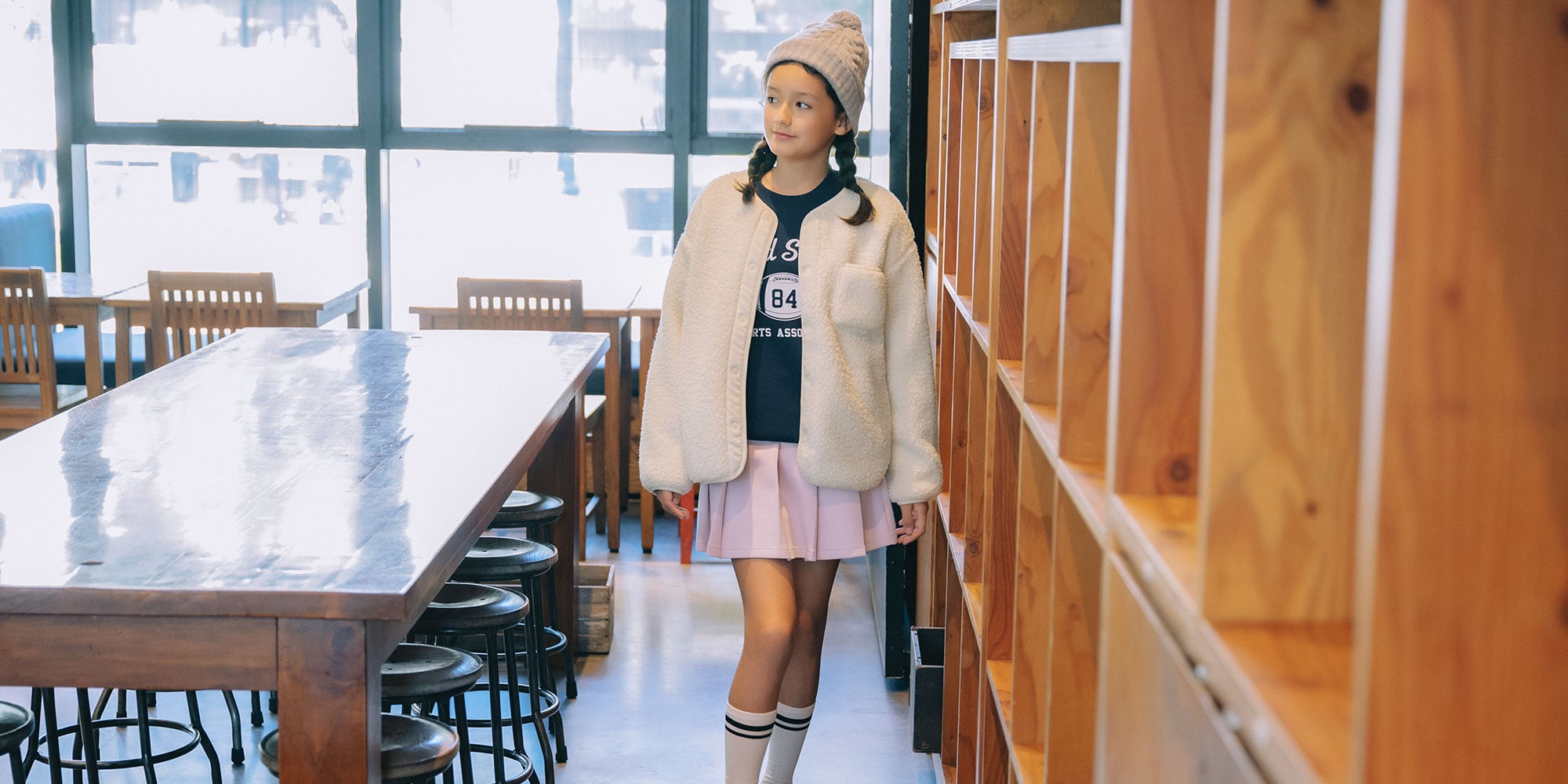 Girls Collection |
Pile Lined Fleece Cardigan