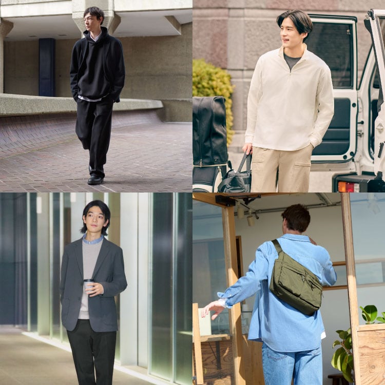 Seasonal Spring/Summer 2025 Styling
