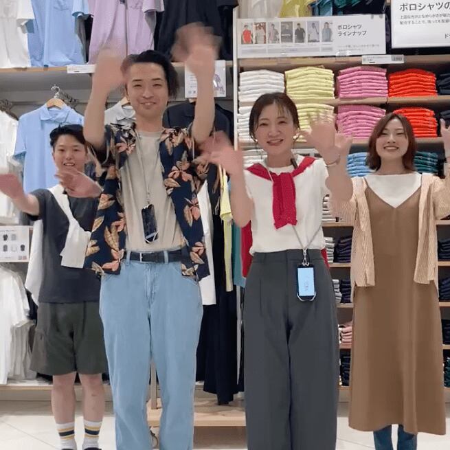 カラフルタウン岐阜店