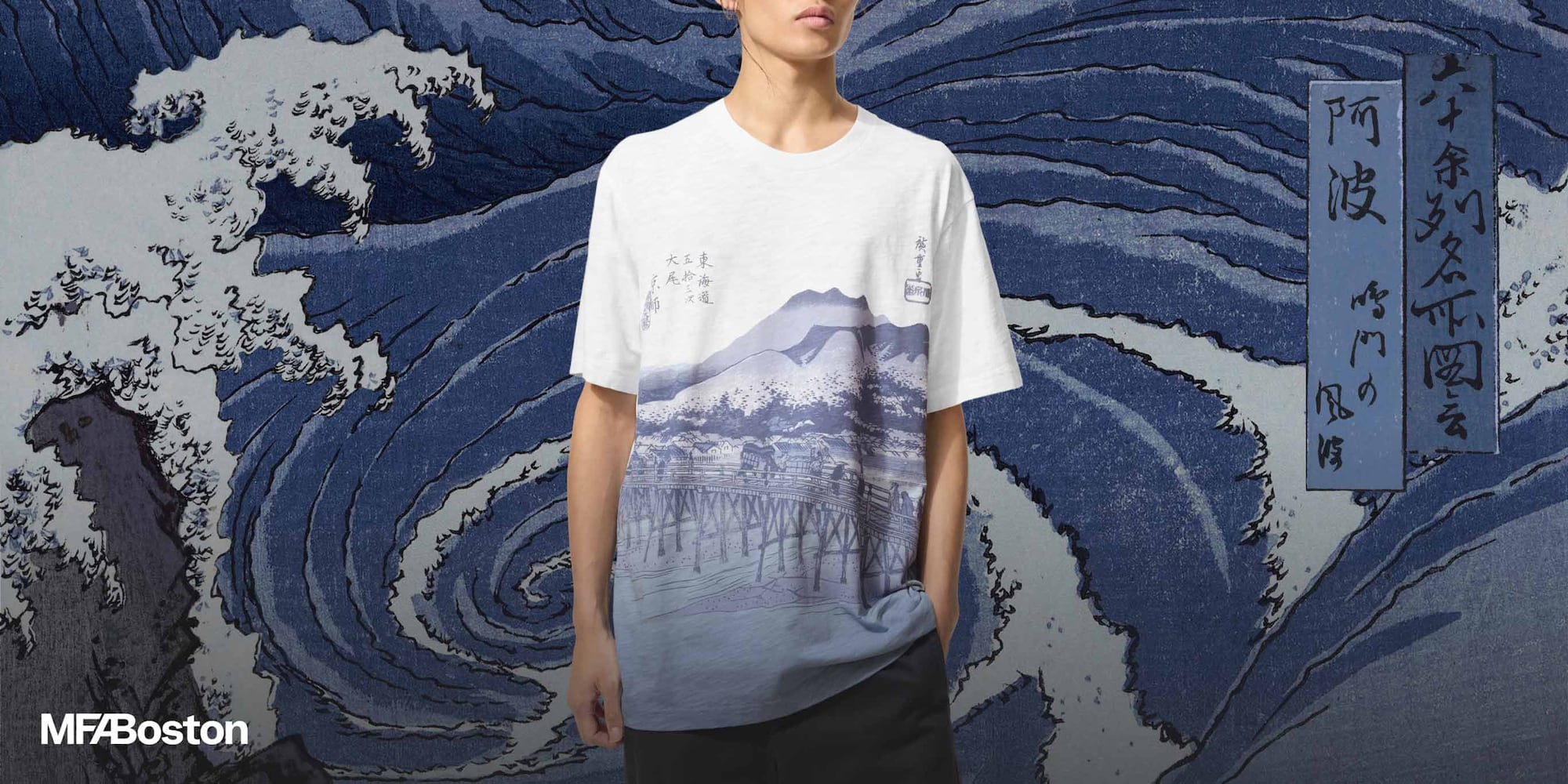 Blending artistic vision with rich historical significance.