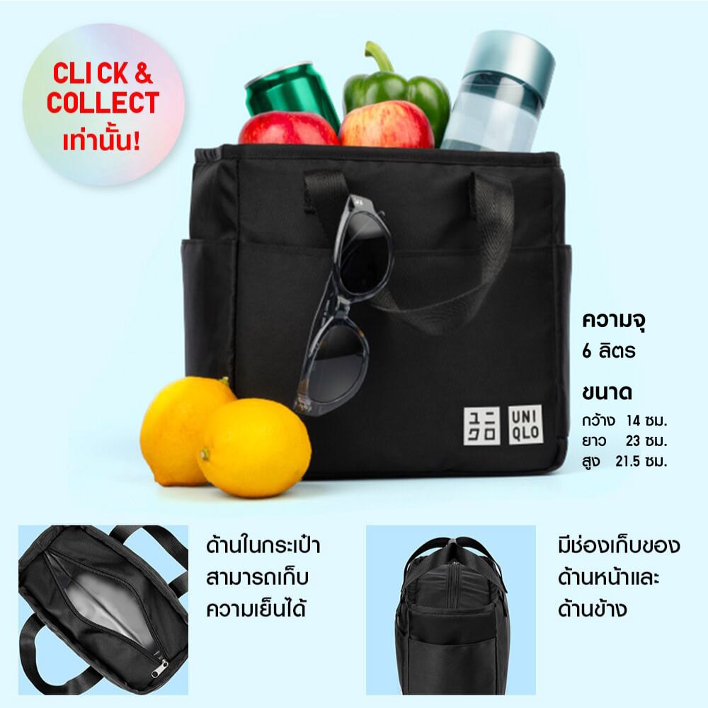 11.11 Shopping Week with many special promotions, novelty, and excitements