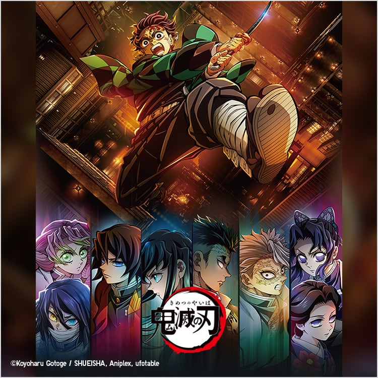 Demon Slayer